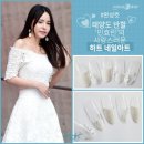 태양네일 이미지