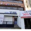 전지만한의원 이미지