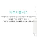 비에이의원 이미지