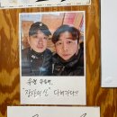 짬뽕의신 이미지