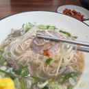 신현덕 | [계룡/금암동] '신현덕 제주고기국수' 깔끔하고 든든했던 방문 후기