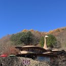 삼성궁 | 경남 하동 가볼만한 곳 삼성궁 방문 후기