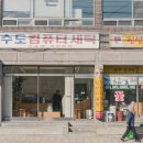 템퍼러리 이미지