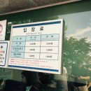 라치오 비.엘 이미지