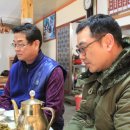 계곡식당민박 이미지