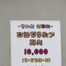 아빠돼지엄마돼지다되지 이미지