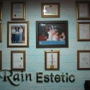 이네이쳐 이미지