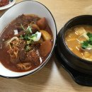 경산애국밥