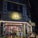 옥산로109번길 | 아맞다 블챌 앨범 뒤적이다 발견한 부천 신중동역 카페 울림 후기