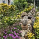 산아래 하우스 이미지