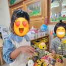 선동초등학교 병설유치원 이미지