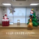 양재별하 이미지