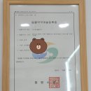 큰사랑동물약국 이미지