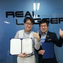 엘앤씨컴퍼니 이미지