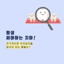 백암농협주유소 이미지