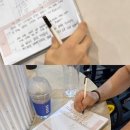 머슬팩토리24 호탄점 | 진주 PT | 수업 끝날 때마다 ‘이걸’ 남기고 가는 회원님