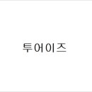 (주)디자인단 이미지