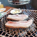 외식명가화로정