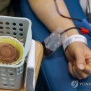 헌혈의집 연합뉴스
