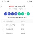 새론유통 이미지