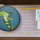 심천면사무소 화장실 | 대전 근교 감성 캠핑! 충북 영동 별애드림 카라반 솔직 후기