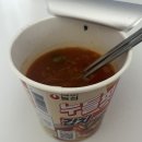 반올림피자샵 평택1호점 | 삼송 상상오리/ 무인양품 피넛 초콜릿/ 삼송 반올림피자샵/ 인천 돈불1971/ 컬리 니뽕내뽕 토뽕/ 연신내...