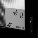 메티스안경 이미지