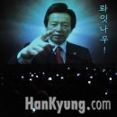 나우문구 이미지