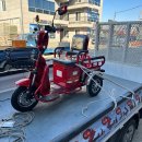 이지모터스 이미지