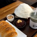 빙고 애견카페 | 하회마을카페 탈빙고 블루리본 디저트카페 빙수맛집 주차