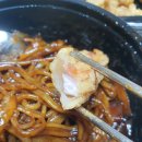 찌엔차오