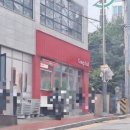 공차이천갈산점
