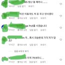원피규어 이미지