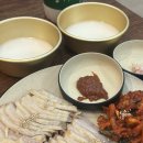 GS역삼충현점 | 역삼역 맛집 한식주점 끝장 | 장마철 필수 코스 김치전 감자전 막걸리