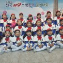 조이랜드어린이집 이미지