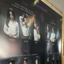 유니플렉스 3관 이미지