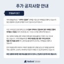 한의원마케팅, 환자들에게 선택 받는 한의원은 &#39;이것&#39;부터 다릅니다.