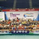 에어로빅체조 이미지