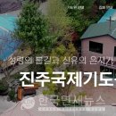 아람휘트니스 이미지