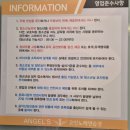 작동노래연습장 이미지