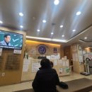 독립문연세내과의원 이미지