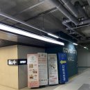 다비치안경 아산탕정역점 | 아산 안경점 추천｜다비치안경 아산탕정역점 솔직후기(주차 편함·시력검사 꼼꼼)👓