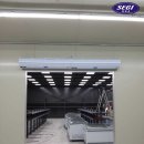 와이식자재마트 이미지