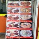 서신이마트약국 이미지