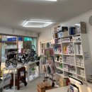 보배의료기 이미지