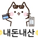 엠에이치(MH)프리미엄 이미지