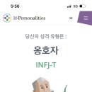 서로좋은