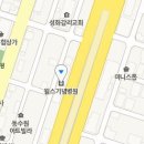 경기도 수원시 팔달구 경수대로 437 (인계동) 이미지