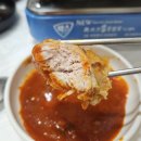 남촌카 | 남원 한식 맛집, 닭볶음탕이 맛있는 남원용남시장 '남촌식당'