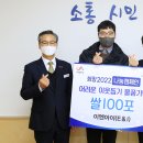 (주)이엔아이 이미지